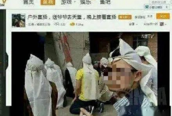 斗鱼直播性爱是必然事件,揭开必然事件的背后真相